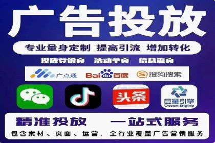 百度推广的长期效果评估与优化